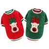 Dog Apparel Warm Christmas Pets Clothes For Small Dogs Winter Soft Fleece Sweater Cute Elk Print Pet Clothing Chihuahua Puppy Cat