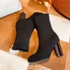 Boots Autumn Winter Socks Heeled Heel Fashion Sexig stickad Elastic Boot Designer Alfabetiska kvinnor Skor Lady Letter tjocka höga klackar med