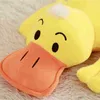 1pc 4070cm Cartoon Ducks фаршированная плюшевая подушка мягкая подушка красивая животная гусиная плюшевая игрушка Pop Creative Baby Зимний подарок J220729