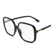 Monturas de gafas de sol de gran tamaño Cuadrado Anti-azul Luz Gafas Montura Mujeres Vintage Negro Claro Grandes Anteojos Hombres Adulto Computadora Transparente