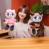 1Pc 30Cm Cute Lalafanfan Panda Plush Toys Beautiful Bear With Accessories Dolls Filled Soft Animal Pillow Birthday Gift for Baby J220729