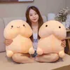 カワイイ50cm 1PCペニス抱擁枕