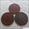 Arts And Crafts Arts And Crafts Russia 3 Kopeck 1917 Copy Copper Coins Differ Promotion Factory Price Nice Home Accessories Drop Del Dhs1Y