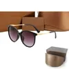 Designer Womans Sunglasses 1719 Mens Sun glasses UV Protection men eyeglass Gradient Metal hinge Fashion women spectacles with boxs