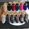 2023 Mule Slippers Flat Suede Mule Shoes Love Shoes Outdoor Slippers Fall And Winter Ladies Luxury Fur Ladies Leather Fashion