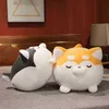 3070 cm kreskówka symulacja anime pies tłuszcz husky pies pluszowa poduszka Przyjaciela komfortowa poduszka sofa sofa na dziecko J220729