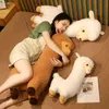 1PC 85cmビッグサイズアルパカソぬいぐるみおもちゃ美しいアルパカのぬいぐるみベッド睡眠枕詰めた柔らかいおもちゃベビーガールクリスマスギフトJ220729