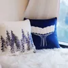 Pillow White Plush Square Material Sofa Bed Embroidered Light Luxury Cover Without Core