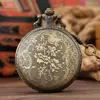 Pocket Watches Bronze Vintage Lion/Badger/Eagle/Snake Pattern Display Quartz Necklace Pendant Fob Chain Clock Gifts Kids