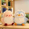 40 cm uroczy wypchany miękki niedźwiedź CK Plush Cartoon Animals Penguin Pig Piekla Poduszka Kids Pop Cushion LDREN Prezent J220729