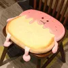 Simulation Kawaii Pain Toast U Forme Coussin Câlins Mignon En Peluche Poupée Doux En Peluche Pain Oreiller Pour Enfants Filles Cadeau De Noël J220729