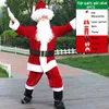 Theme Costume 10PcsLots Santa Claus Cosplay Costumes Beard Hat Belt Men Gold Velvet Material Fancy Dress In Christmas Cape for Women Suit 221124