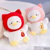 23 cm Cuddly Soft Penguin Plush Toys Soft uściski trzymające Fortune Baby Doll Girl Toys Birthday Prezent dla Ldren Girls J220729