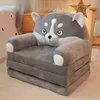 Support Seat Plush Soft Cuddles Folding Sofa Leather Sit Comfortable Chair For Kids Baby Birthday Christmas Gift J220729