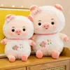 456070 cm Kawaii peluche cochon jouet en peluche doux mignon animal cochon en peluche oreiller fantastique anniversaire cadeau de Saint-Valentin pour fille bébé J220729