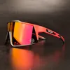 نظارات نظارات الدراجات ركوب الدراجات النظارات الشمسية الصيد الرياضة التي تعمل على ركض نظارات الشمس الفوتوكرومية للرجال حماية الجبل