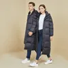 Damen Daunenparkas Xlong Superwarme dicke Winterjacke und Mäntel für Damen Herren Lang 221124