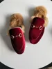 2023 Mule Slippers Flat Suede Mule Shoes Love Shoes Outdoor Slippers Fall And Winter Ladies Luxury Fur Ladies Leather Fashion