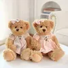 2 PCSPARTY 26cm Mooi paar Teddy Bear Peluche speelgoed Kawaii Dress Bear Dolls Gevulde zacht speelgoed voor meisjes Baby Vriendin Gifts J220729