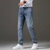 Jeans da uomo autunno larghi e invernali casual classici pantaloni in denim blu tendenza coreana maschio elasticizzato 221123