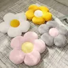 1pc 3075cm colorido travesseiro de pelúcia de luxuosos planta de desenho animado macio de boneca recheada cadeira de almofada de almofada de almofada de chão kawaii presente j220729