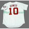 Il baseball del college indossa una maglia vintage KEN GRIFFEY JR. BO JACKSON PAUL KONERKO RICHIE ALLEN RON SANTO WILBUR WOOD FRANK THOMAS MARK BUEHRLE Baseball retrò