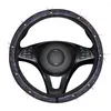 Steering Wheel Covers Car Cover Universal No Inner Ring With Full Diamonds Flashing Fashion Elastic Wholesale Accessories