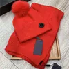 Casual Solid Color Knitted Hats Scarf Men Women Sports Scarves Set Unisex Wool Skull Caps 2 Piece Suit