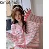 Women's Sweaters Kimotimo Wave Striped Sweater Vest Women 2022 Autumn Embroidery Navy Neck Knitted Jacket Korean Chic Design Hit Color Vests J220915