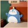 1 pz cartone animato carino 45 cm coccole bovini suini pecore coccole kawaii bambola morbida peluche cuscino del divano per bambini bellissimo regalo J220729