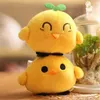 1 Pz Espressione cken Peluche Piccolo Ciondolo Versione Coreana Di Carino ckens Peluche Regalo di Attività 10 Cm handanweiran J220729