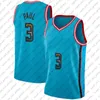 James Harden Joel Embiid 농구 저지 2023 City Tyrese Maxey Allen Iverson Julius Erving Jerseys Throwback