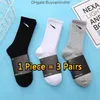 Männer Baumwolle Socken Vier Jahreszeiten Casual Männlichen Frauen Marke Basketball Fußball Fußball Lauf Socke Weiche Einfache Fashions HQ8B