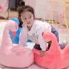 1 st Cartoon schattige zwaan flamingo pauw kinderen stoel pluche speelgoed stoel baby nest slaperig bed kussen gevulde schattige dieren kussen j220729