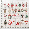 Charms for Keychain Necklace bracelet Jewelry Making Supplies Findings & Components Acessories Cartoon Christmas Gift wholesale