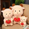 Bella pecora da peluche da 2550 cm con fragole di frutta così dolce regalo di Natale Super morbido Cuddly Dolls Decor per bambini Gift J220729