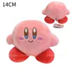 لعبة Plush Dolls Video Game Kirby Doll Toy Pendant Pink Girl Bag Bag -keychain keychain mostival gift 221125