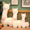 1Pc 6585Cm Kawaii Peluche Alpaga Poupées Mignon Animal Moutons En Peluche Oreiller Rempli Doux Oreiller Anniversaire Cadeau De Noël Pour Bébé Filles J220729