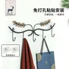 Clothing Storage Cupboard Rack Hanging Clothes Hook Entrance Light Luxury Seamless Wall Living Room