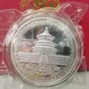 Nouveau artisanat 1000g Chinese Silver Coin Silver 99,99% Zodiac Rabbit Art