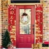 Kerstdecoraties Kerstdecoraties Creative Curtain Deur Decoratie Home Merry Jaar hoogwaardige Christmas Drop Delivery Gar DHPG5