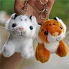 1pc 10cm Mini Tiger Pletchain Toy Toy Cute de pelúcia bonecas pingentes lindas bonecas de animais macios de pelúcia para Ldren Birthday Gift J220729