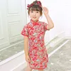 Ethnic Clothing Girls Chinese Red Traditional Butterfly Dress Happy Event Qipao Cheongsam Summer Baby Cotton Dresses Year Party