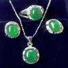 Красивый новый натуральный зеленый нефритовый ожерелье Серьги подвесной кольцо
