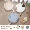 Pillow Simple Cartoon Memory Foam Seat Soft Throw Floor Pillows Sofa Window Chair Mats Warm BuPads Tatami Mattress