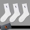 3 pares para hombre para mujer calcetines clásicos bordados letra v baloncesto calcetín deportivo con caja calcetines diseñador de moda 41