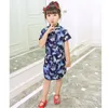 Ethnische Kleidung Baby Mädchen Chinesisches Traditionelles Schmetterlingskleid Kurzes Qipao Cheongsam Jahr Party Sommer Baumwollkleider