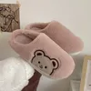 Pantoufles Femmes Hiver Chaud Fourrure Intérieur En Peluche Maison Ours Couples Tongs Chambre Coton Pantoufle Chaussure Femme 221124