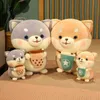 1pc fofo 2045cm shiba inu cachorro de pelúcia bebendo chubble chá brinquedo de pelúcia macia boba travesseiro para meninas ldren aniversário presente j220729