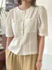 Blouses Femmes HziriP Doux Summer Femmes Chemises Poches Chic Bureau Lady Vintage Streetwear 2022 Manches courtes Mode Slim Tops